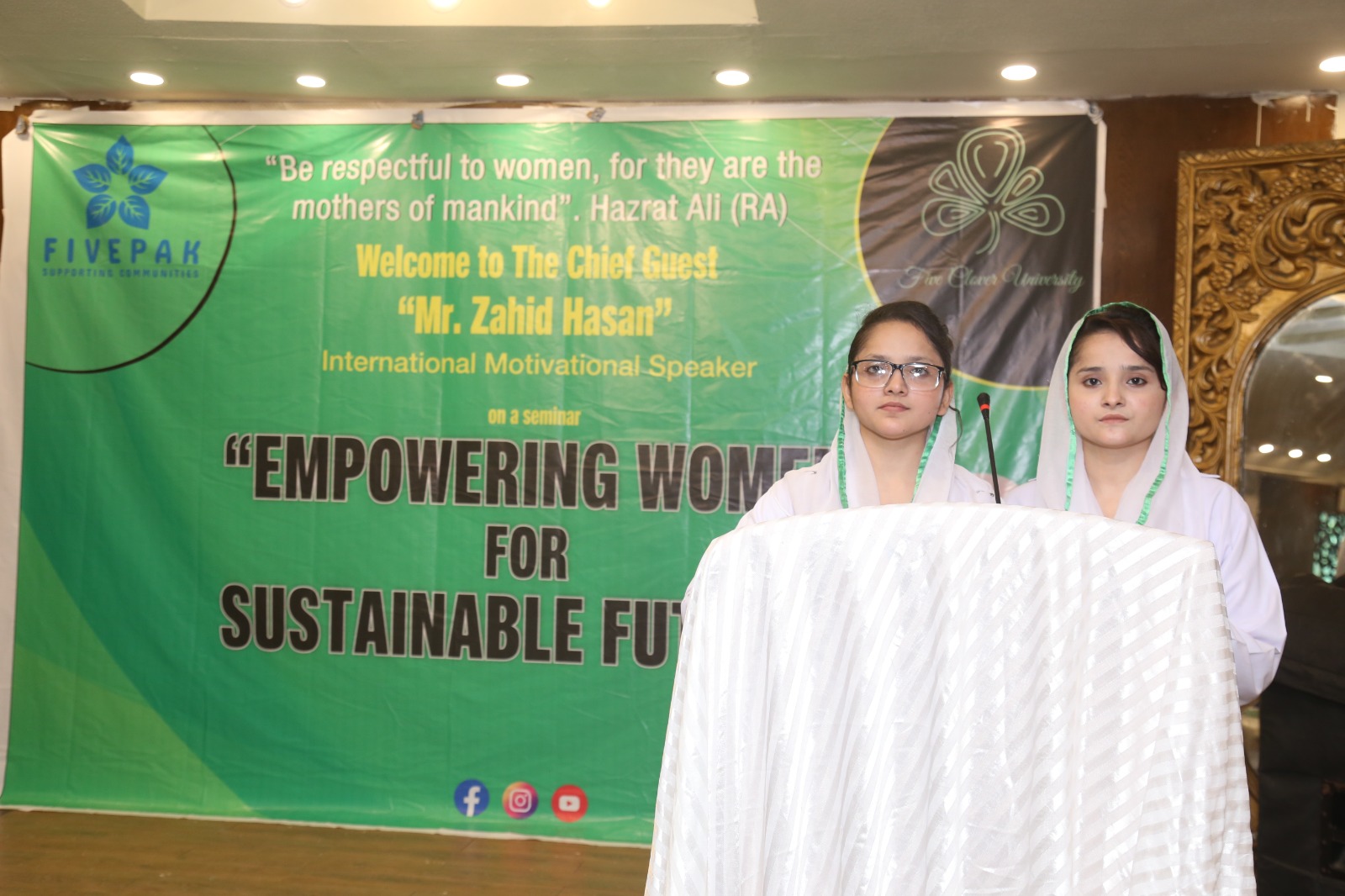 WhatsApp Image 2025-12-20 at 11.05.54 PM